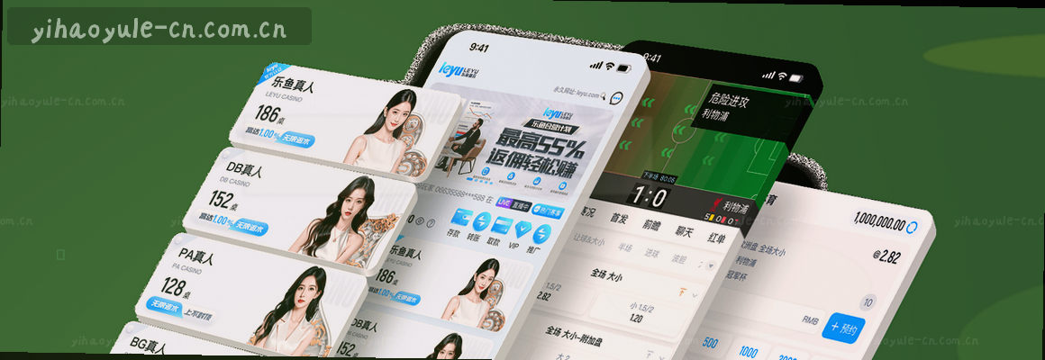 智研咨询数据库分析图表